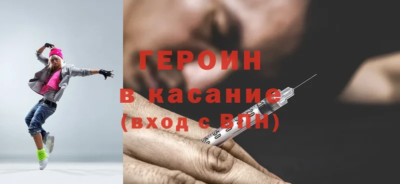 Купить наркотик аптеки Белый Cocaine  Кодеин  Канабис  A PVP 